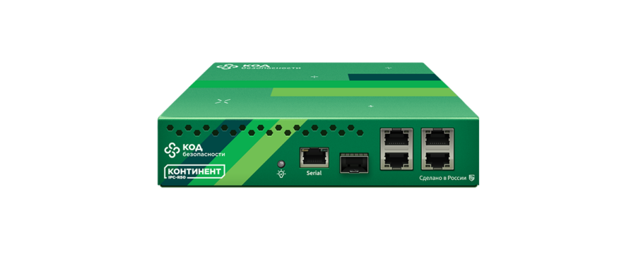 Континент 3.9 IPC-R50 — аппаратная платформа АПКШ
