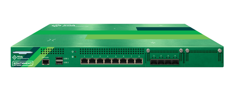 Комплекс безопасности «Континент» версия 4, узел безопасности IPC-R1000