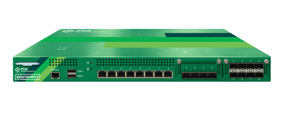 Комплекс безопасности «Континент» версия 4, узел безопасности IPC-R1000NF2