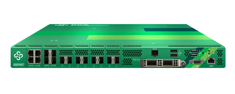 Комплекс безопасности «Континент» версия 4, узел безопасности IPC-R5000